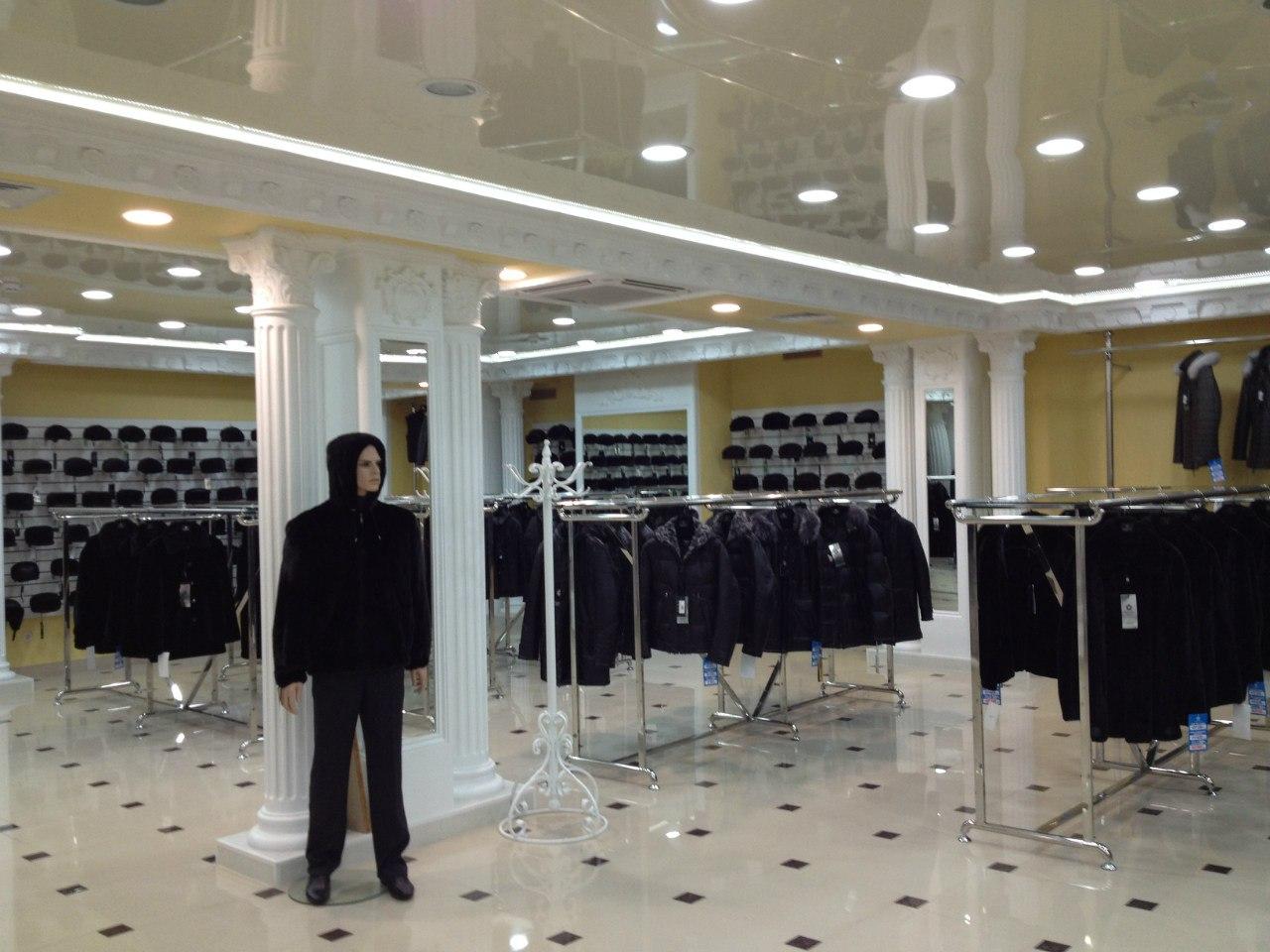 Империя меха ул менделеева 130 уфа фото Империя меха ул менделеева 130 уфа фото