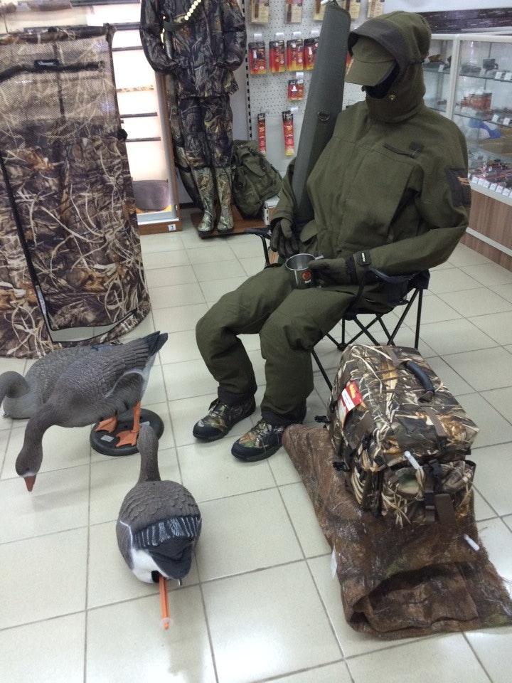 Мир охоты ул юрия гагарина 61 фото Мир охоты ул юрия гагарина 61 фото