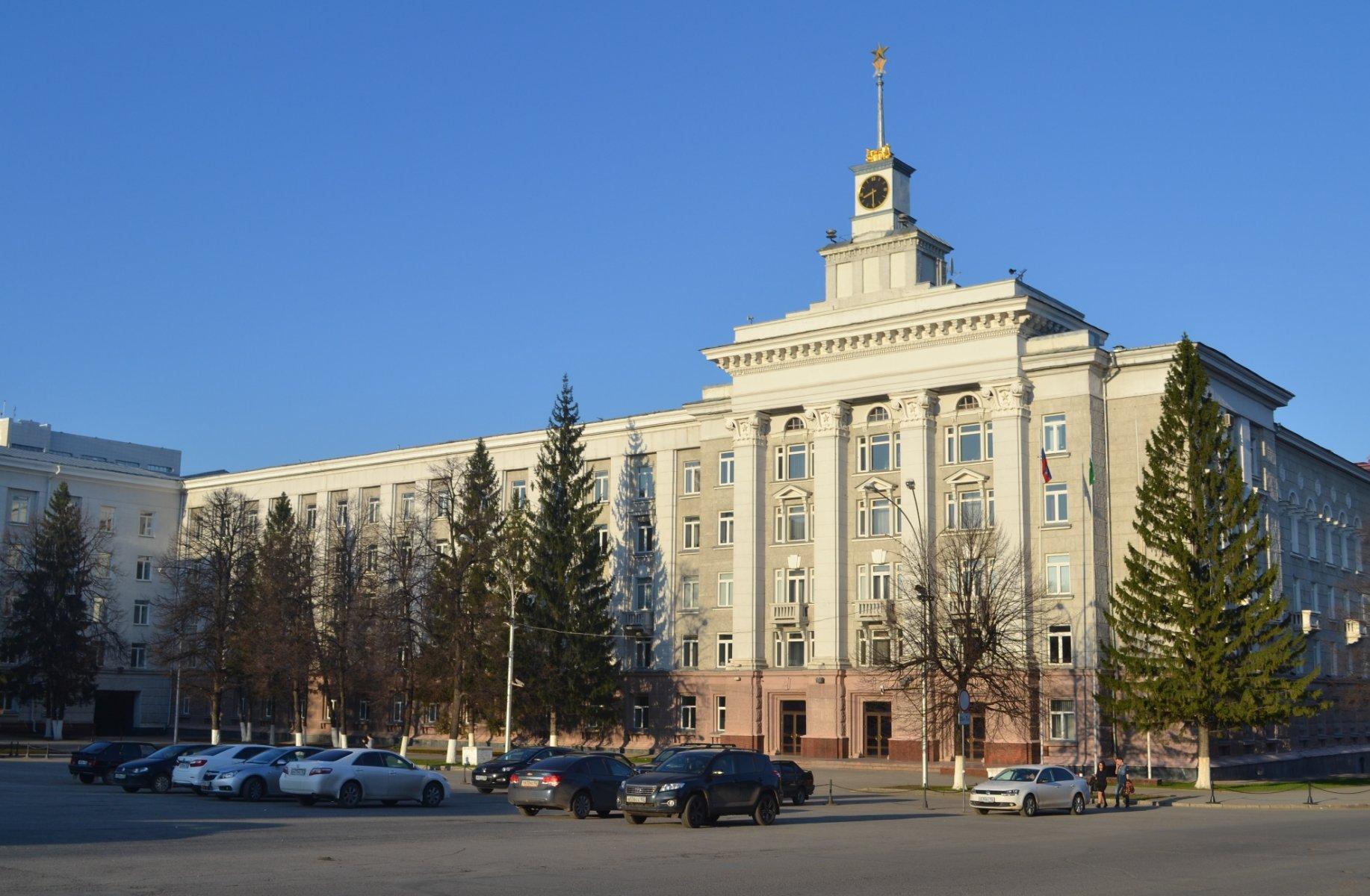 Труд рб. Минтруд Республики Башкортостан. Минтруд РБ. Министерство семьи.