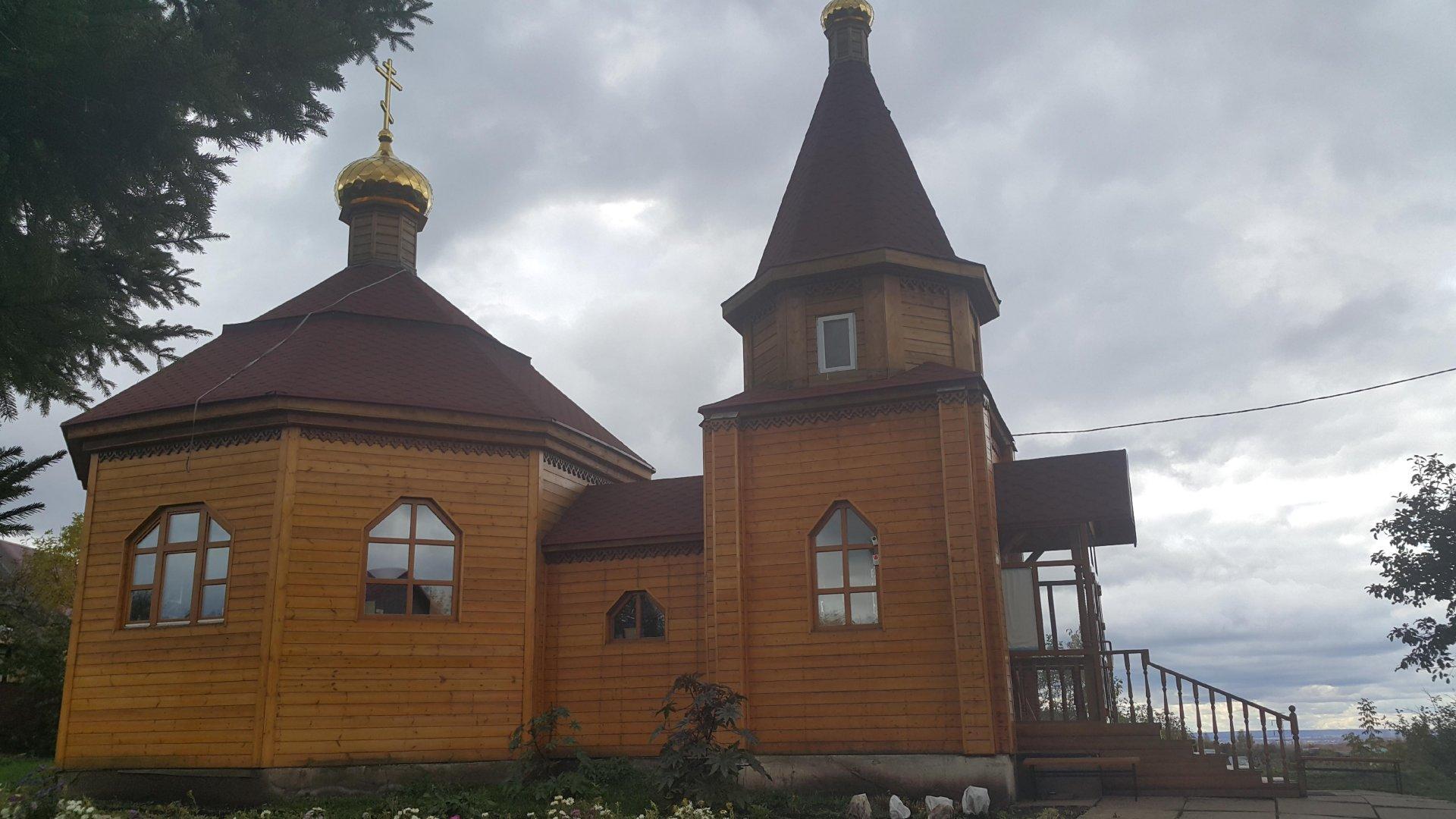 спасский храм уфа