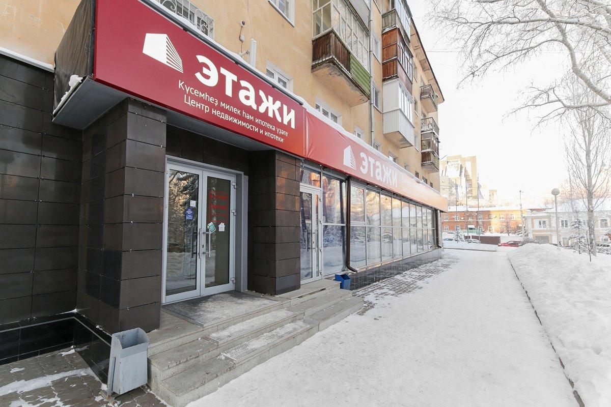 Росгосстрах ул карла маркса 1 фото Росгосстрах ул карла маркса 1 фото
