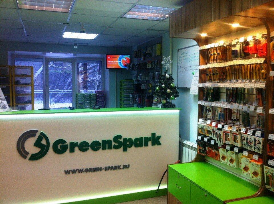 Гринспарк запчасти. Грин Спарк. Green Spark запчасти. Грин Спарк Новосибирск. Green Spark Ростов-на-Дону.