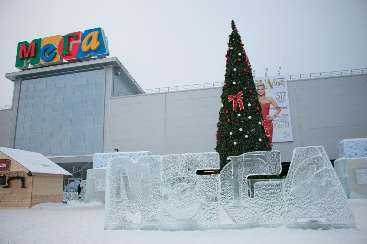 Мега уфа фото Мега уфа фото