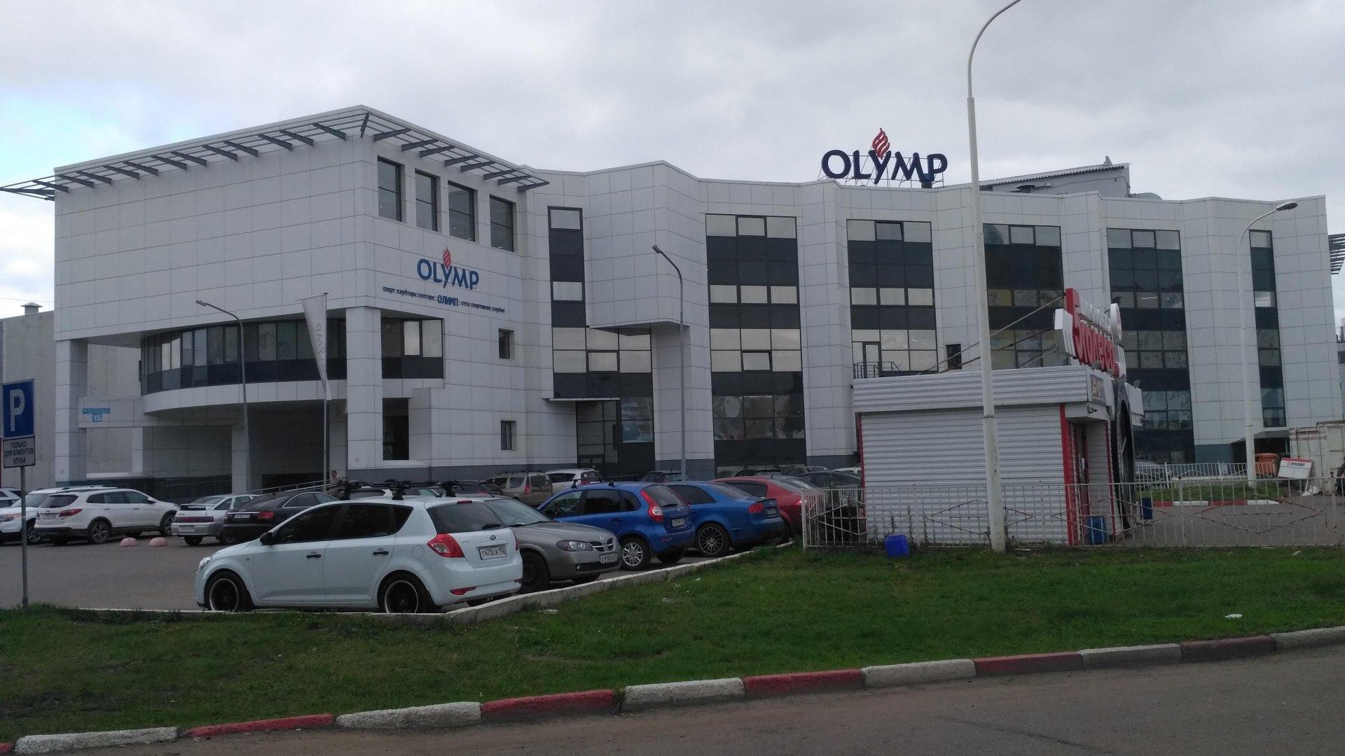 Тренажерный зал MK-Gym, фитнес-клуб, ул. Разъезд 5 км, 13, Кострома, Россия - Ян