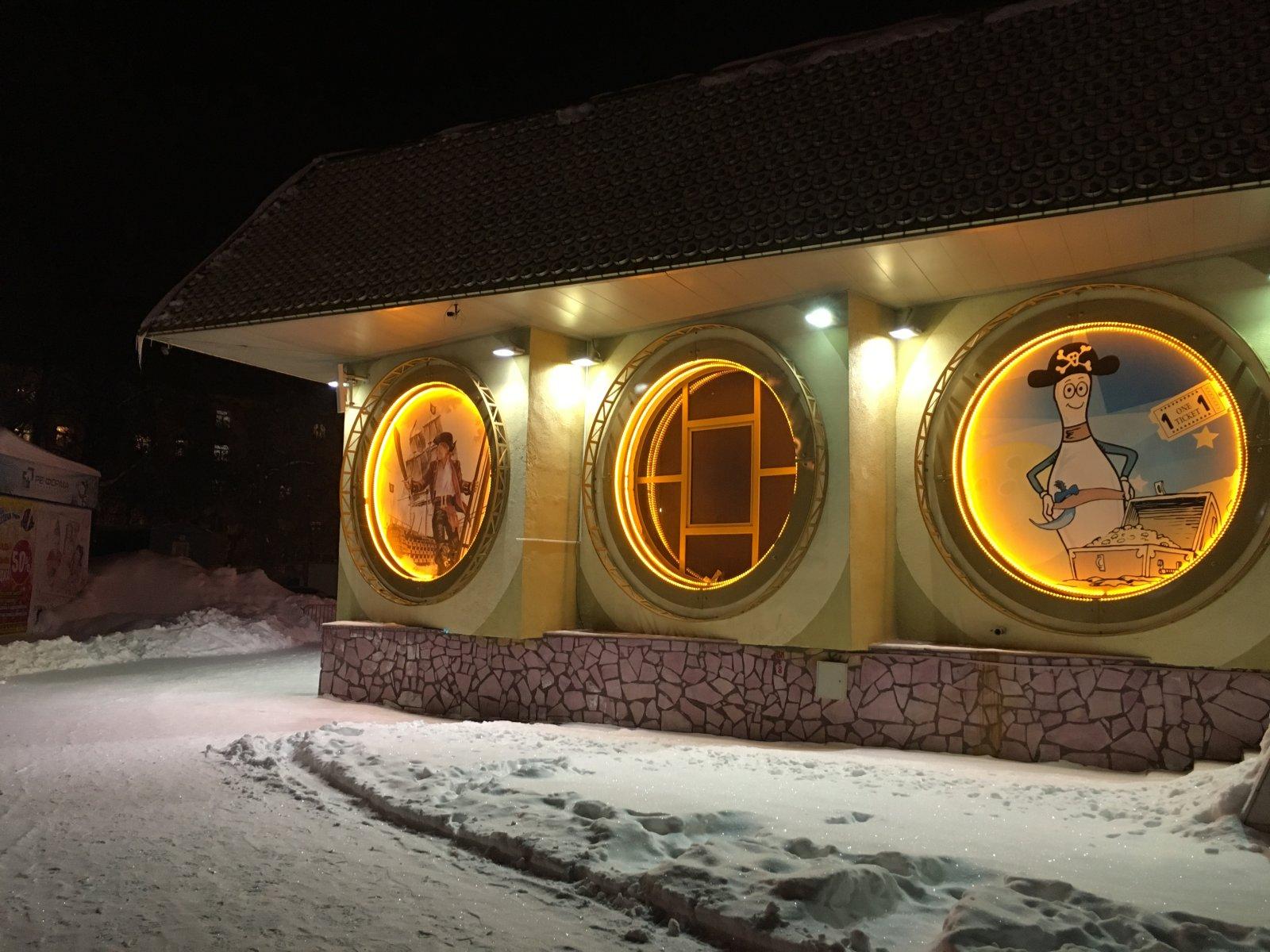 Паб Веселый Роджер (закрыт). Санкт-Петербург, Московский пр., д. 136 - Официальн