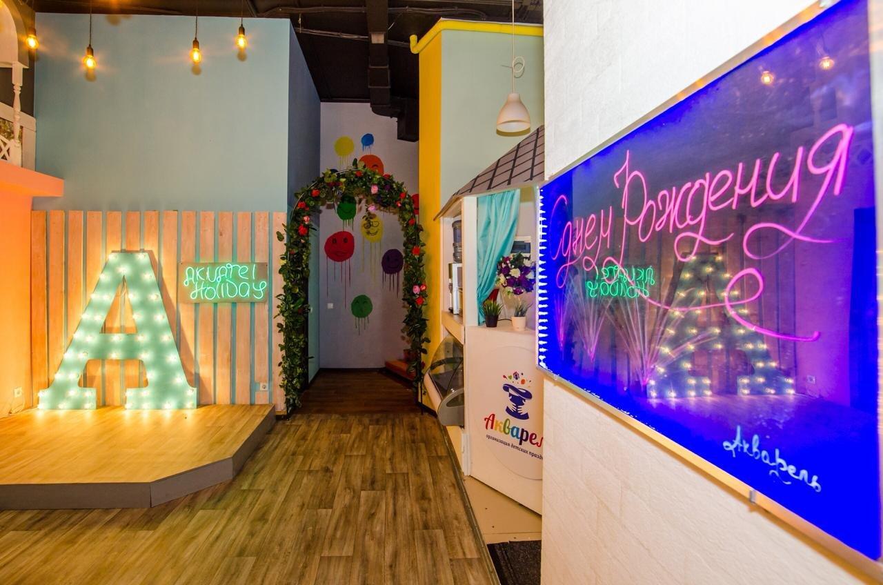 Акварель комсомольская ул 107 фото Акварель комсомольская ул 107 фото